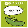 ى摜