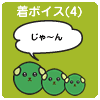 ى摜