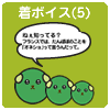 ى摜