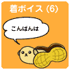 ى摜