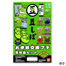 ΂莆m