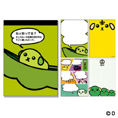 ߯