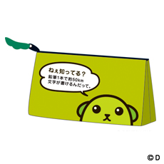 ݹ