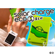 װeco