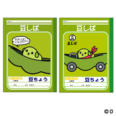 傤AB