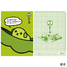 ~