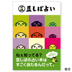ΐ肢