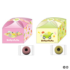BabyShibaް¸()
